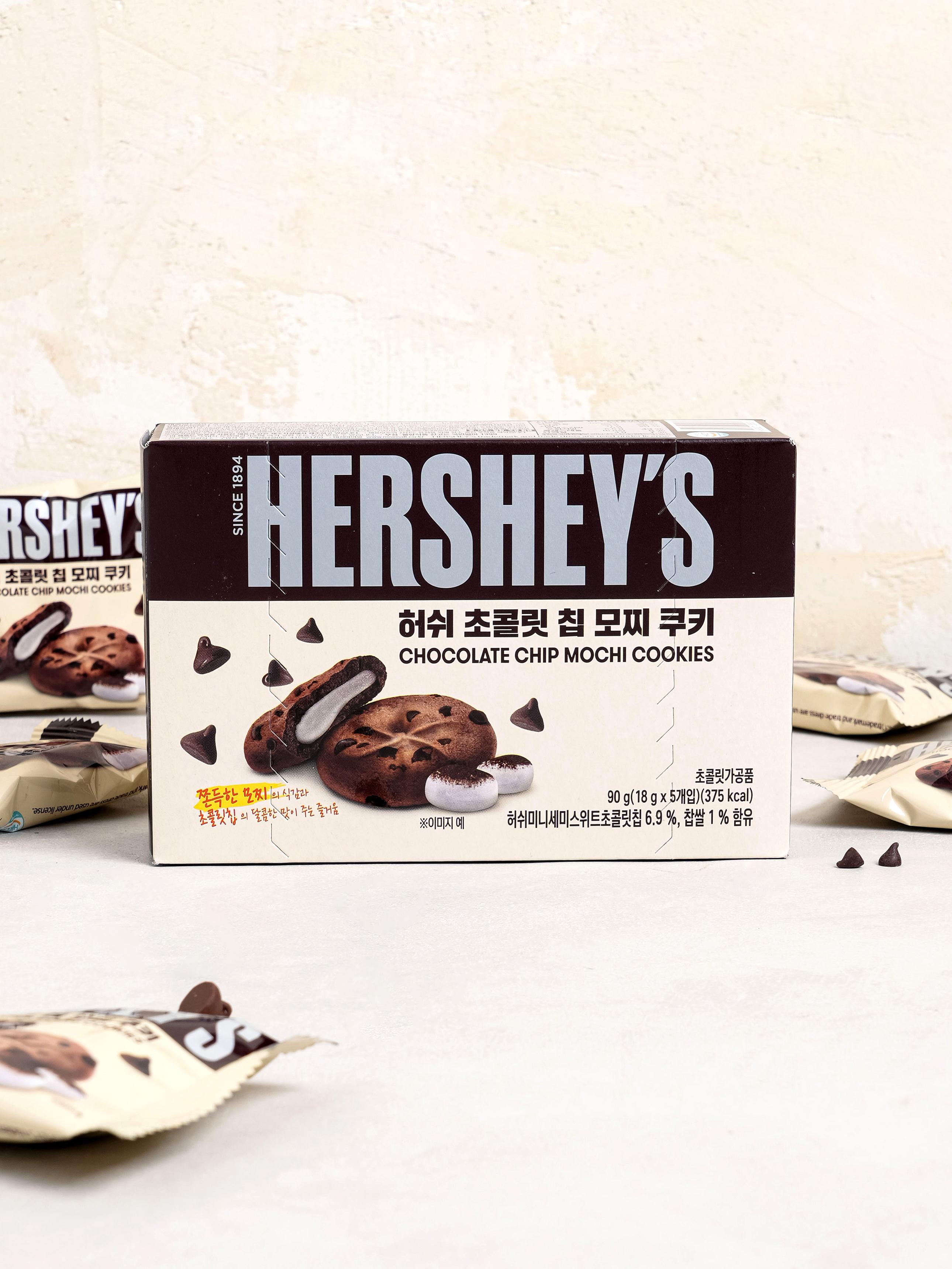 Hershey s Chocolate Chip Mochi Cookies 90g 1ea