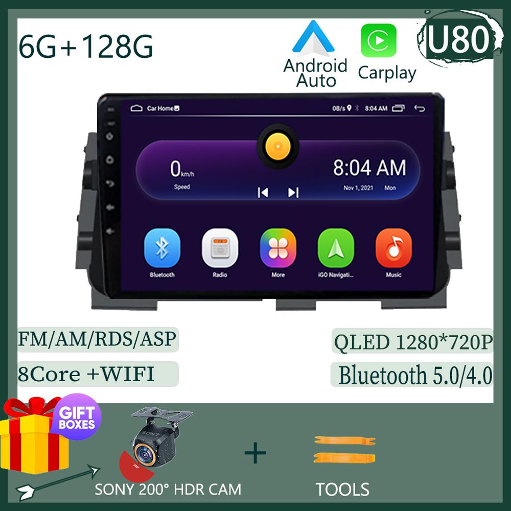 Carplay Android 14 For NISSAN MICRA KICKS 2017 2018 2019 Car Radio Video Multimedia Player Android Auto Head Unit No 2din DVD