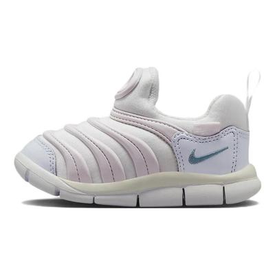 Dynamo Free Slip Resistant Durable Low Top Sports Casual Shoes Baby Sneakers White Blue Pink 343938-101