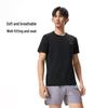 Men's Short Sleeve T-Shirt ATSW505-1