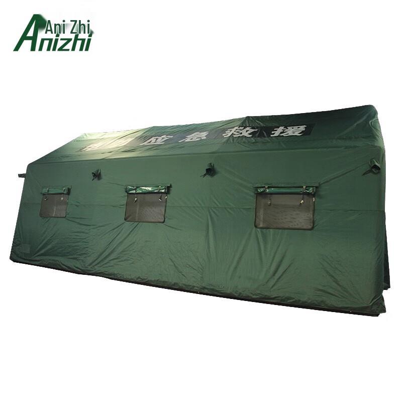 

Anizhi Emergency Inflatable Tent