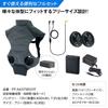 TJM Design Cool Fan Fuga a 2023 upgrade that lets you breathe even when wearing a Powerful airflow around the lasting approximately 8 hours on high