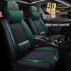 Changan Eado/CS35/CS55 Universal Full Coverage Car Seat Cushion (All Seasons)