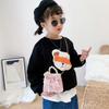 Adorable Pearl Mini Handbag For Kids Fashionable Winter Bow Decorated Coin Purse