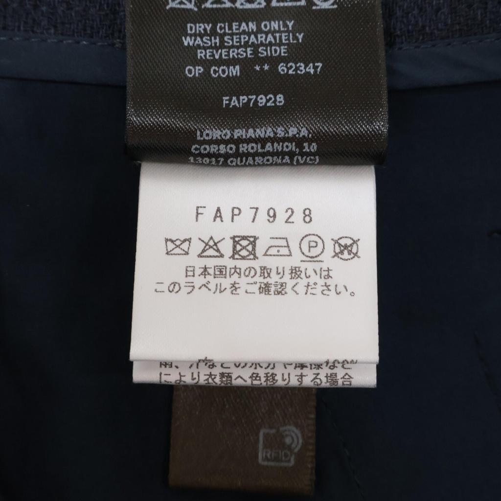 Loro Piana [Excellent Condition/Domestically Authorized] FAP7928 Linen Lil Pants/ Bottoms 36 NavyUsed
