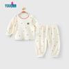 Youqi Baby Cotton Long-Sleeve Loungewear Set