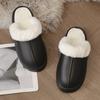 New winter waterproof shell cotton slippers warm outer wear ins non-slip home removable cotton slippers