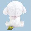 Sunlemon Pups Bichon Frise Plush Toy 12.8x8.9x15.8cm Animal Dog Stuffed Animal
