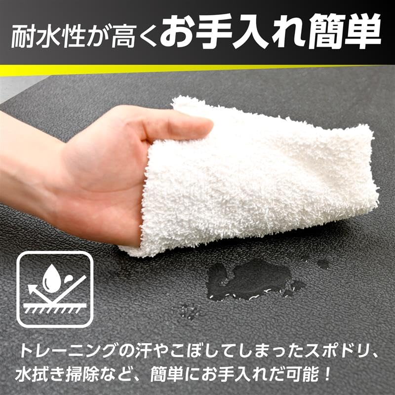 Body Tech Exercise Floor Shock 60cm x 6mm Thick Mat, Treadmill/Running Machine, Soundproofing, Absorbing, 120cm,
