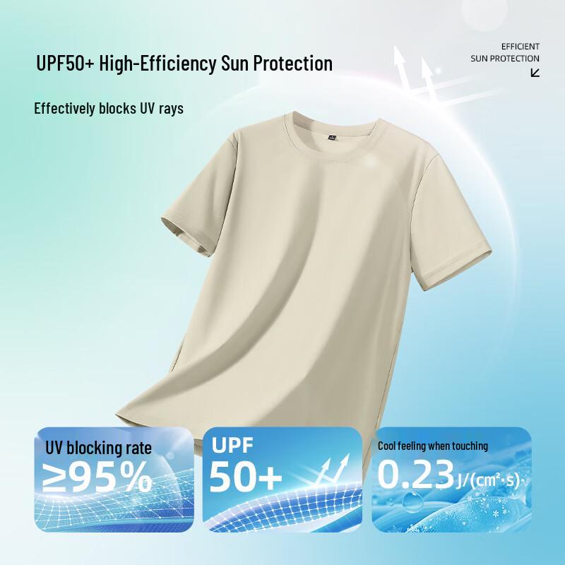 Warrior Unisex Cooling UV Protection Short Sleeve T-Shirt