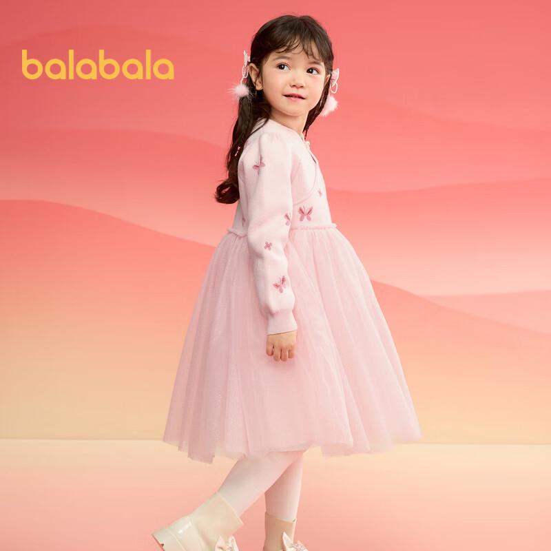 Balabala Girls' Knitted Mesh Princess Dress
