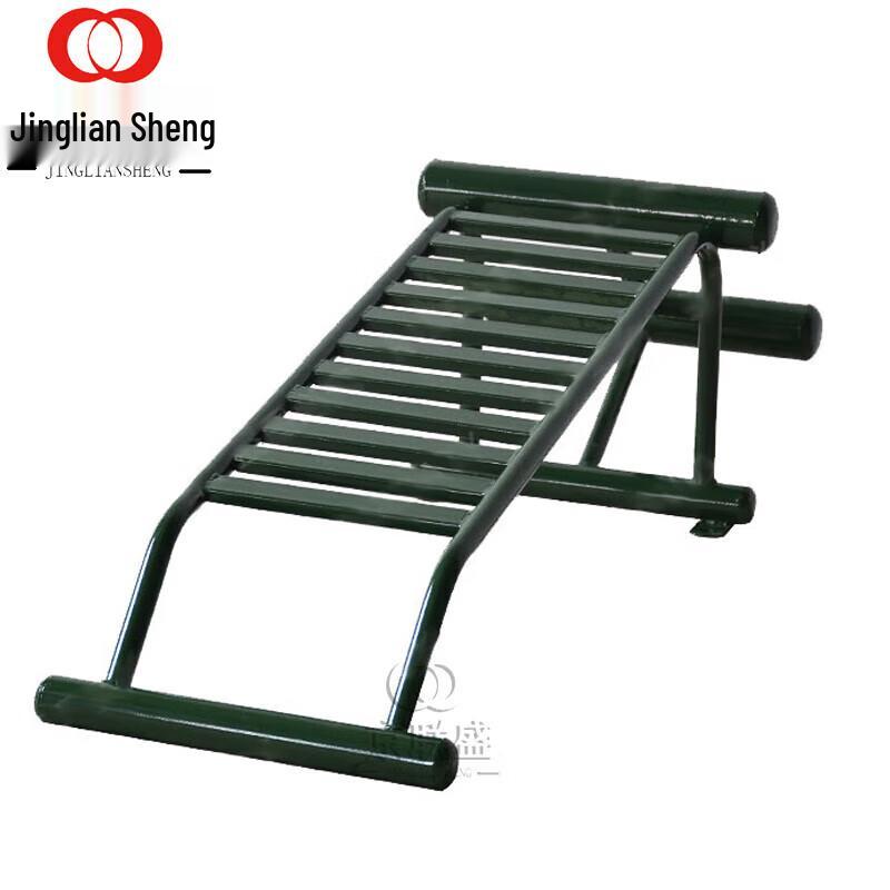 Outdoor Fitness Sit-up Board