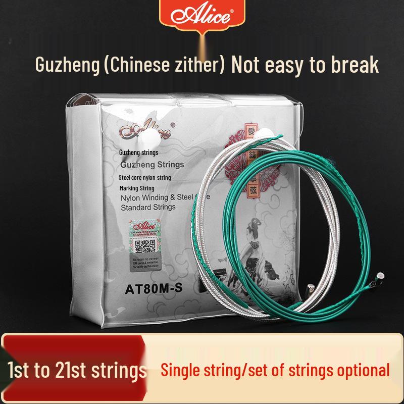 Alice AT80S-1 Guzheng String Set: No. 1 String Available Individually, Strings 1-21 Included String 4