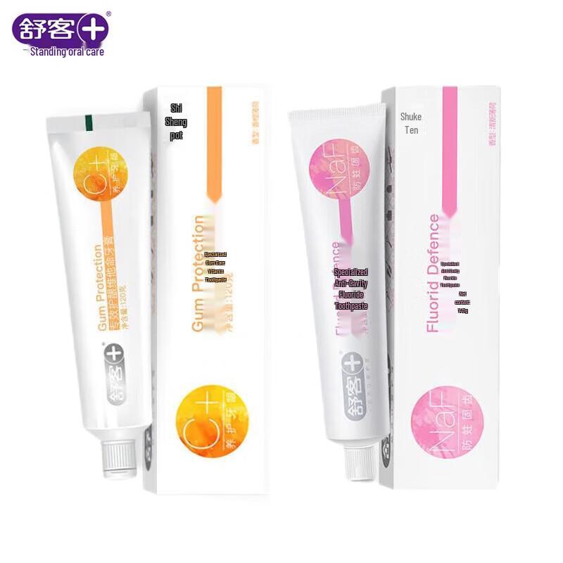 Saky Toothpaste Duo: Vitamin C Gum Care & Anti-Cavity