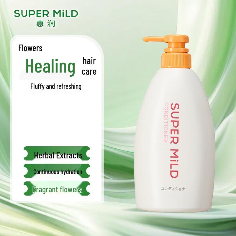 SUPER MiLD Fresh Flower Fragrance Hair Conditioner