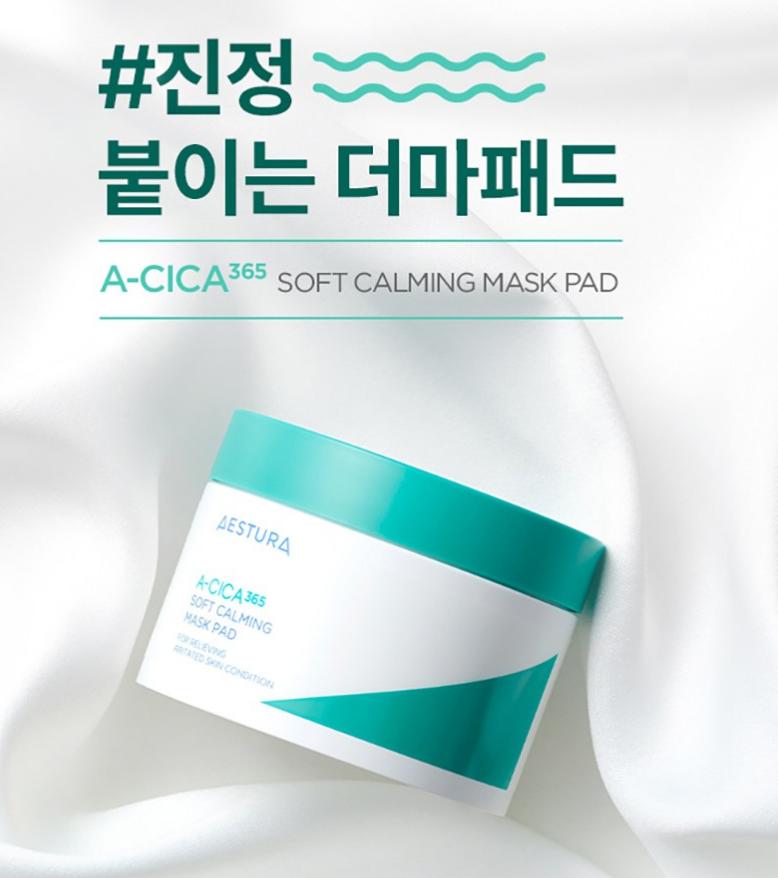 [Aeatura] A-Cica 365 Soft Calming Mask Pad x 60 Pads