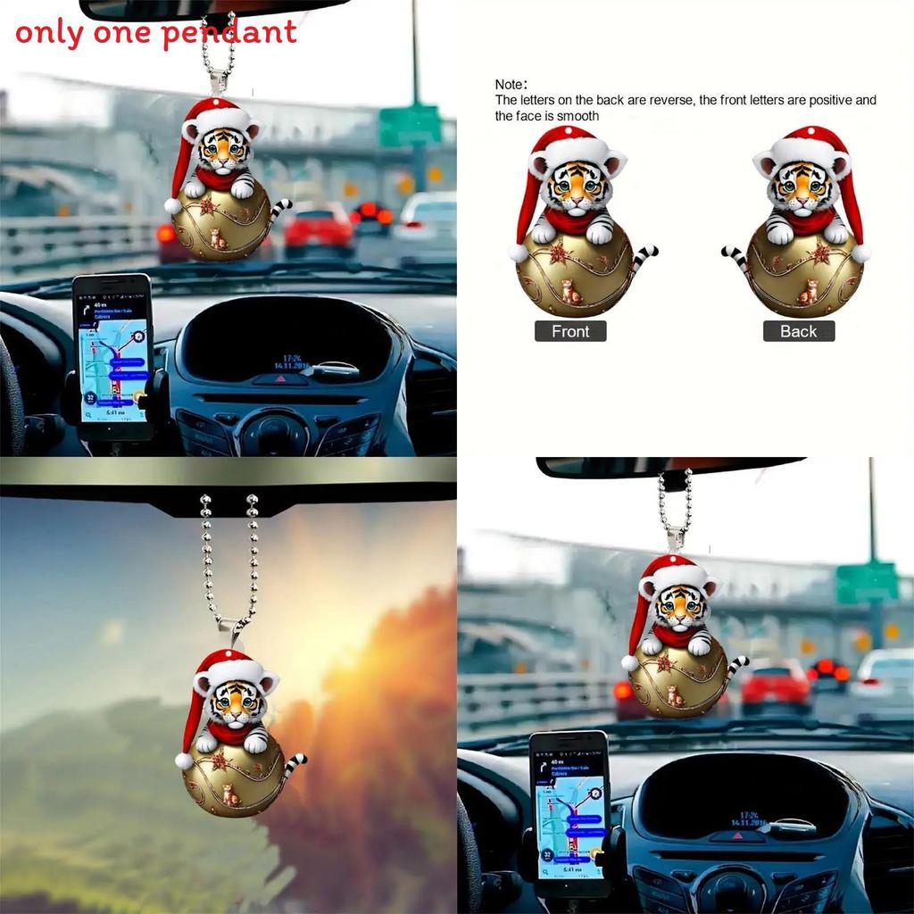 Car Decor Keyring With Cartoon Tiger Wearing Christmas Hat Design Acrylic Ornament For Travel And Gift