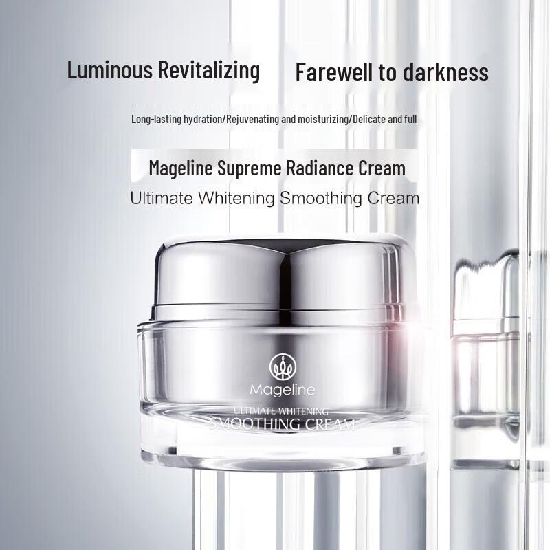 Mageline Ultimate Radiant Day & Night Cream