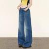 Modische Bequeme Antihaft-Jeans mit Mikro-Schlag für Damen Herbst Retro Niedrige Taille Locker Lässige Schlaghosen Jeans für Damen Lange Denim-Hose