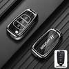 Hyundai Key Case for ix35, Langdong, Mingtu, Elantra, ix25, Yue Dong, Yue Na, and Festa Models