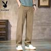 Playboy Men's Lyocell Straight-Leg Casual Pants