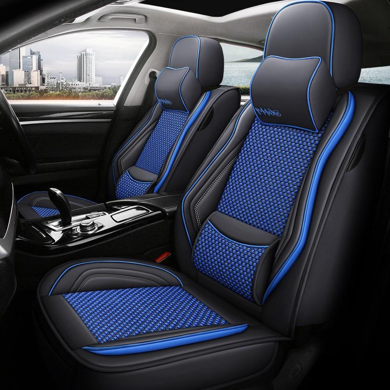 Huachen Zhonghua H-Series Ice Silk Universal Car Seat Cushion - Four Seasons Full Coverage