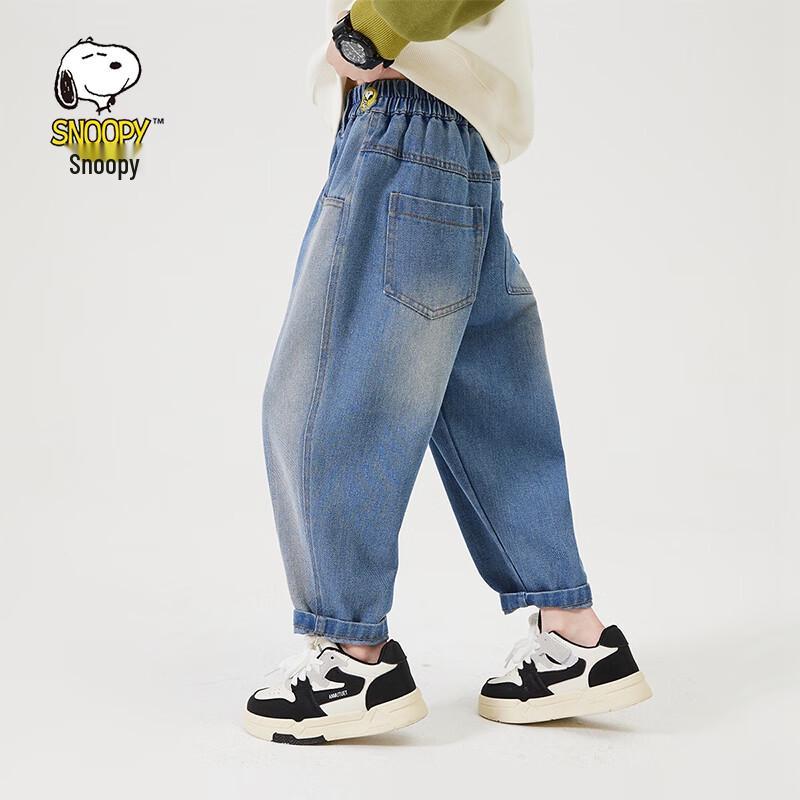 Snoopy Kids Denim Jeans 105
