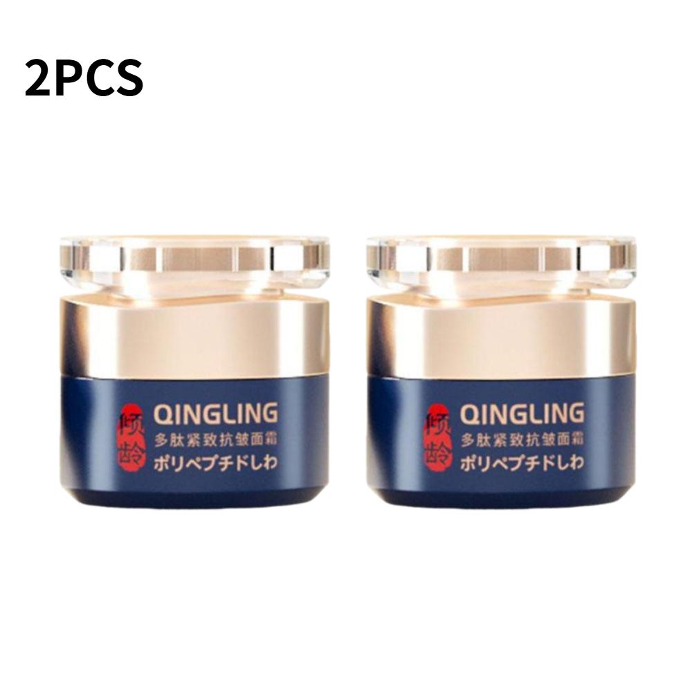 Japanese Collagen Face Cream Lifting Firming Cream Moisturizing, Illuminating,Reduces Wrinkles & Fine Lines Brighten Skin