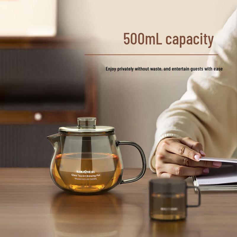 Kamjove Glass Tea Infuser Pot