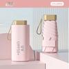 Nanqiao Women's Compact UV Protection Sun & Rain Umbrella