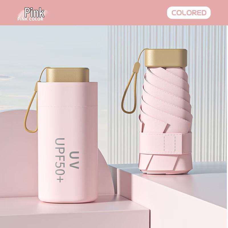 Nanqiao 6-Fold Mini UV Protection Umbrella