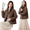 Women's Short Collar Cotton Jacket 2025 New Style Fashion Cotton Coat with Chinese Traditional Design Thick Outerwear