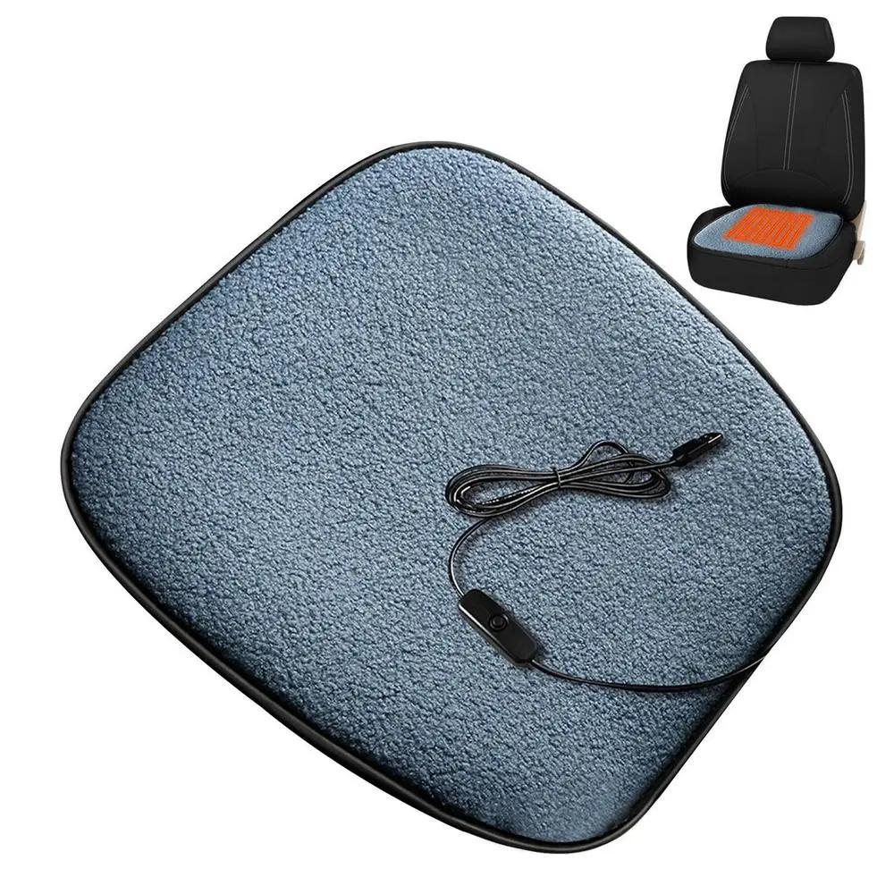 5V 12W USB Heating Cushion Heating Pad Seat Heater Winter Warmer Vehicle Cushion