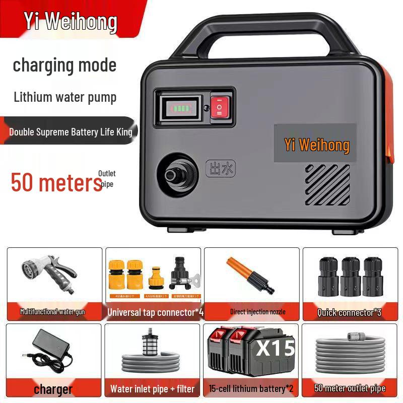 Rechargeable Water Pump for Agricultural and Garden Irrigation Systems