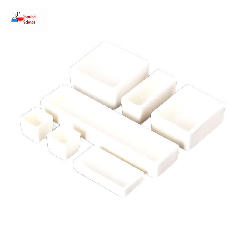 Square Alumina Lab Crucible with Lid