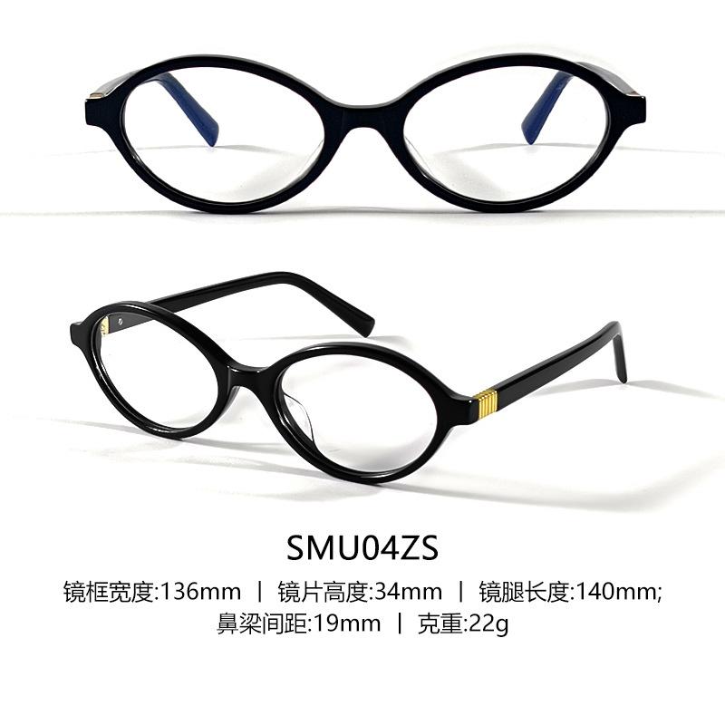 

Tortoiseshell-colored oval frame, same style as Jang Won-young s, nerd glasses, trendy retro design, can be fitted with prescription lenses, blue чёрный