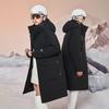 Gao Fan Wind Shell 4.0 Unisex Hooded Mid-Length Goose Down Jacket