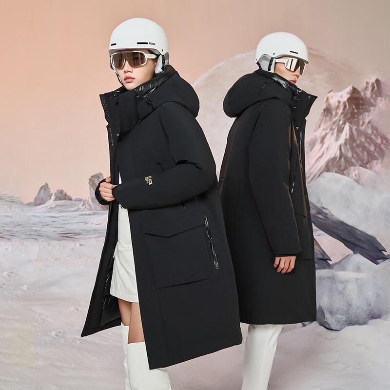 Gao Fan Wind Shell 4.0 Unisex Hooded Mid-Length Goose Down Jacket