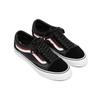Vans Blends X Born Free X Old Skool Vlt Lx 'Nero' Vans VN0A3MUWKXU