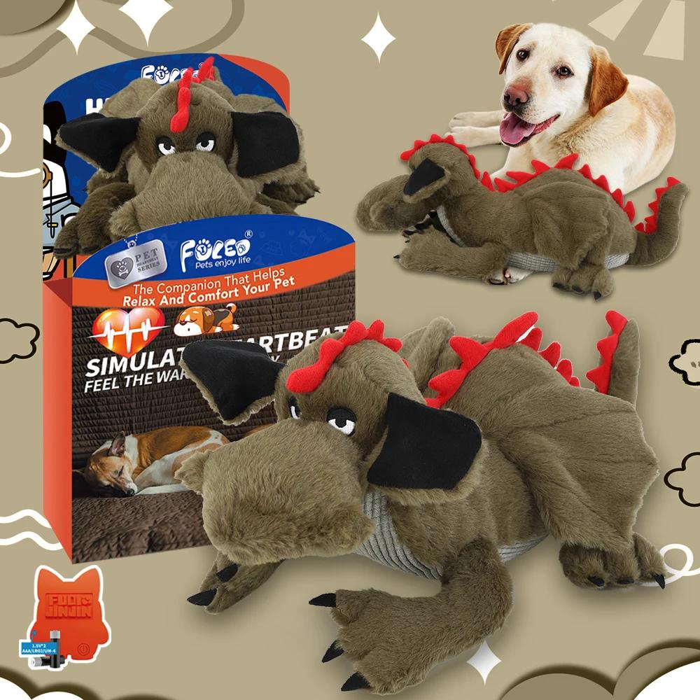 

Игрушка для собак с сердцебиением огненного дракона, плюшевая игрушка для дрессировки щенков, игрушка для улучшения сна у собак, умные игрушки для собак-компаньонов L