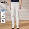 Long Staple Cotton Series: Washable, Dry, Breathable, Spring and Summer Thin Casual Pants for Men, Elastic Casual Pants for Men