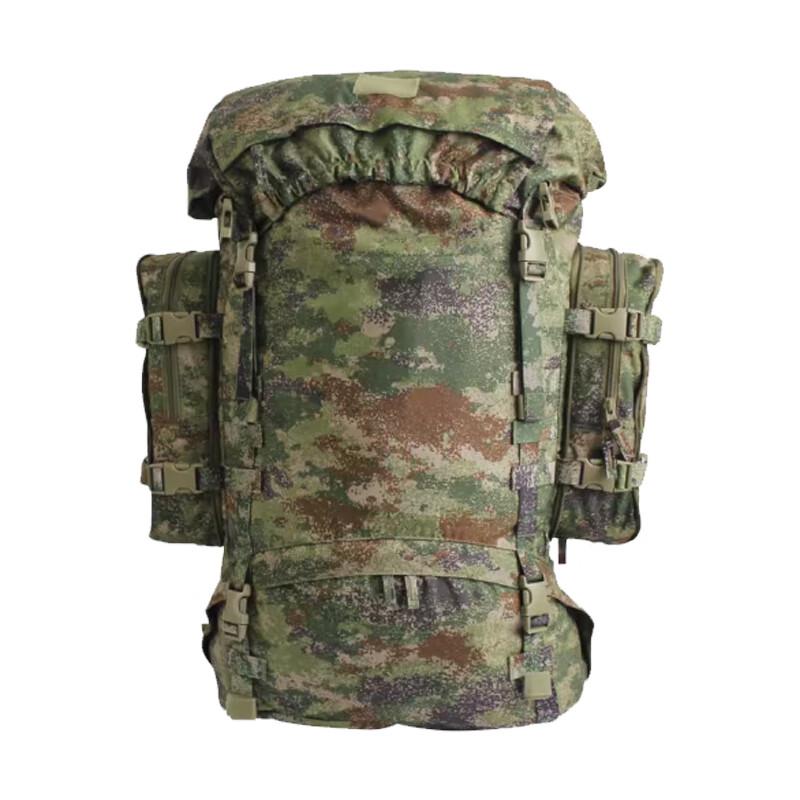 Qinghongling 85L Camouflage Outdoor Backpack