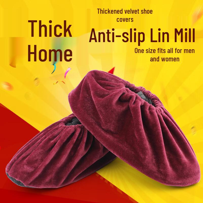 Jiyoushi Wiederverwendbare rutschfeste Flanell-Überschuhe