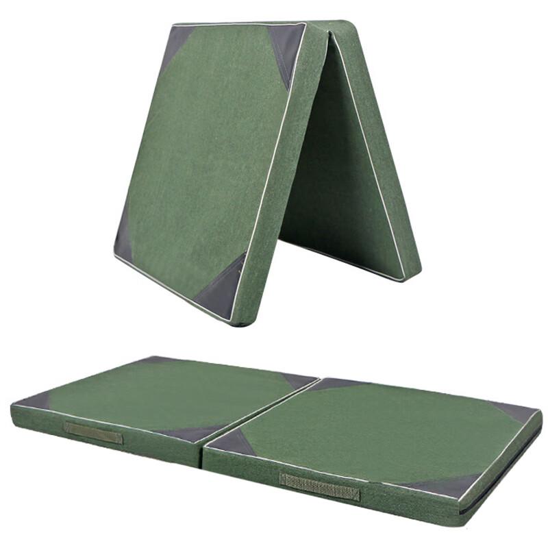 BOLI Multi-purpose Folding Exercise Mat