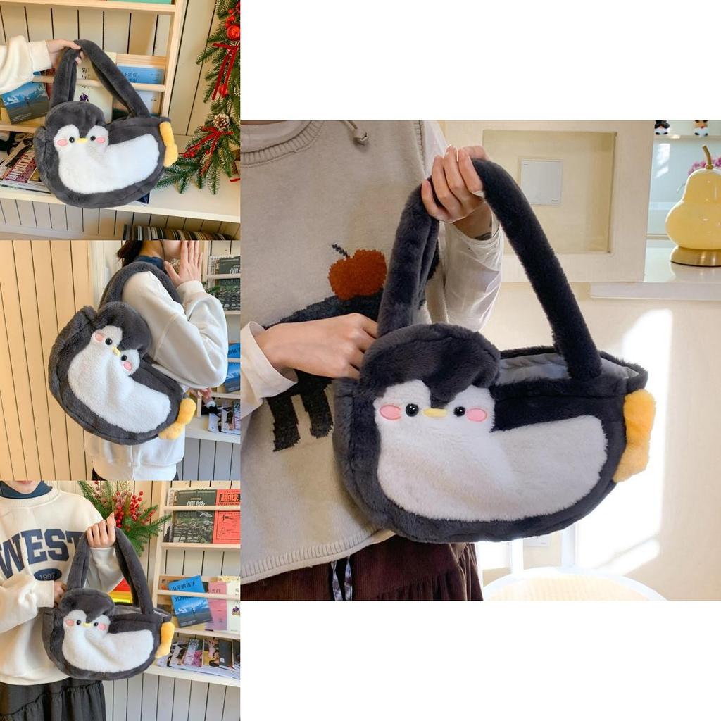 Penguin Plush Tote Bag For Girls With Soft Faux Fur And Zipper Interior