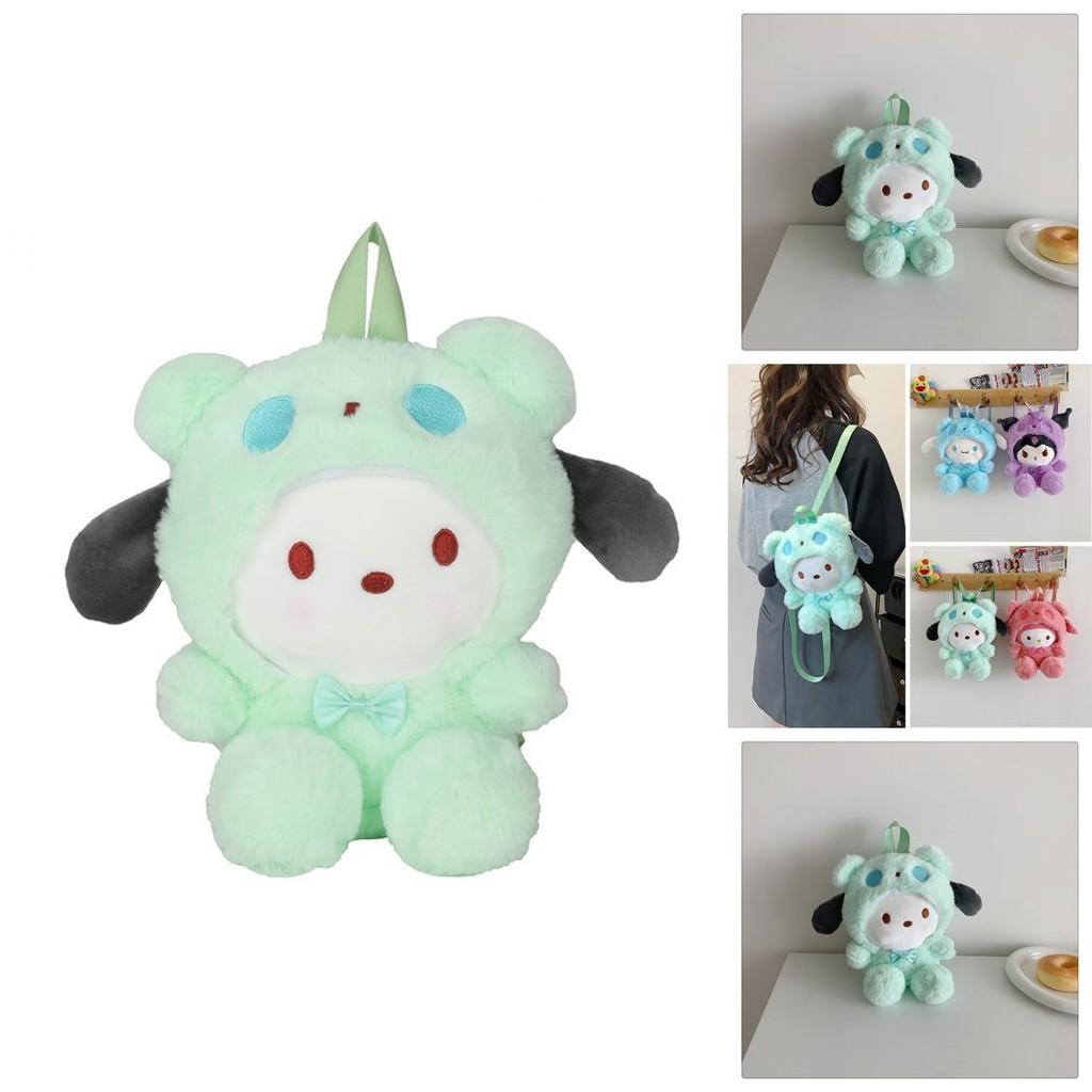 Melody Cinnamoroll Kuromi Pochacco Plush Cartoon Backpack For Girls With Soft Material And Breathable Design