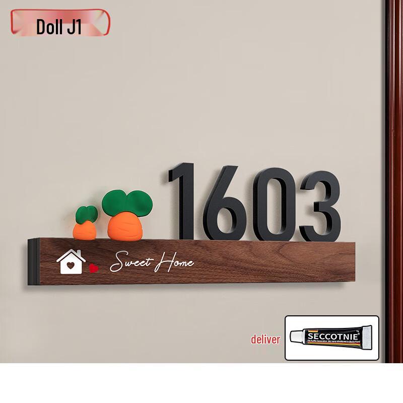 

Acrylic 3D House Number Sign
