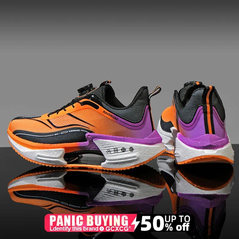 

Кроссовки для бега для детей, студентов, тренировок, марафона, мужчин, спорта, дышащие, легкие, женские, удобные, нескользящие кроссовки 44 фиолетовый