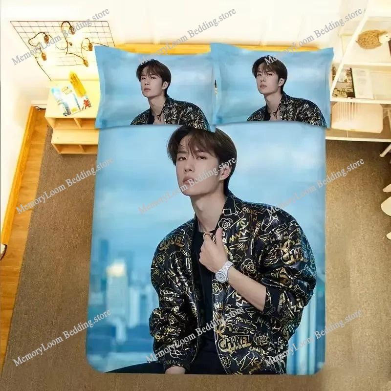 Wang Yibo Poster Pillowcase+ Duvet Cover Single Dormitory Student Knit Yebo Lifestyle Photo Picture Double Bedding Set
