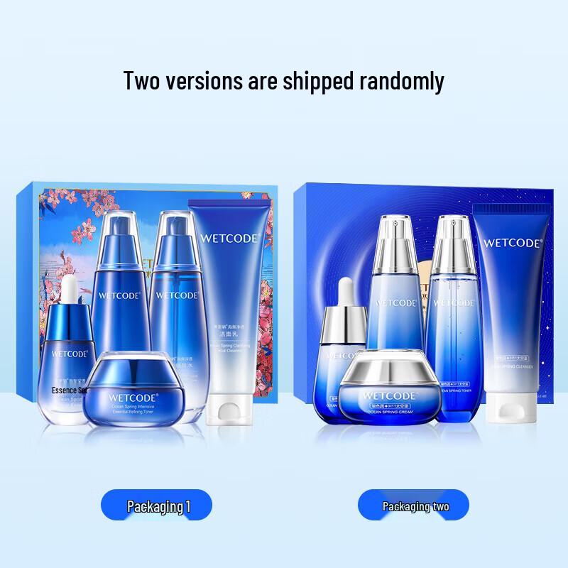 Watsons Deep Ocean Hydrating Skincare Gift Set